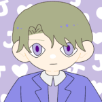 清